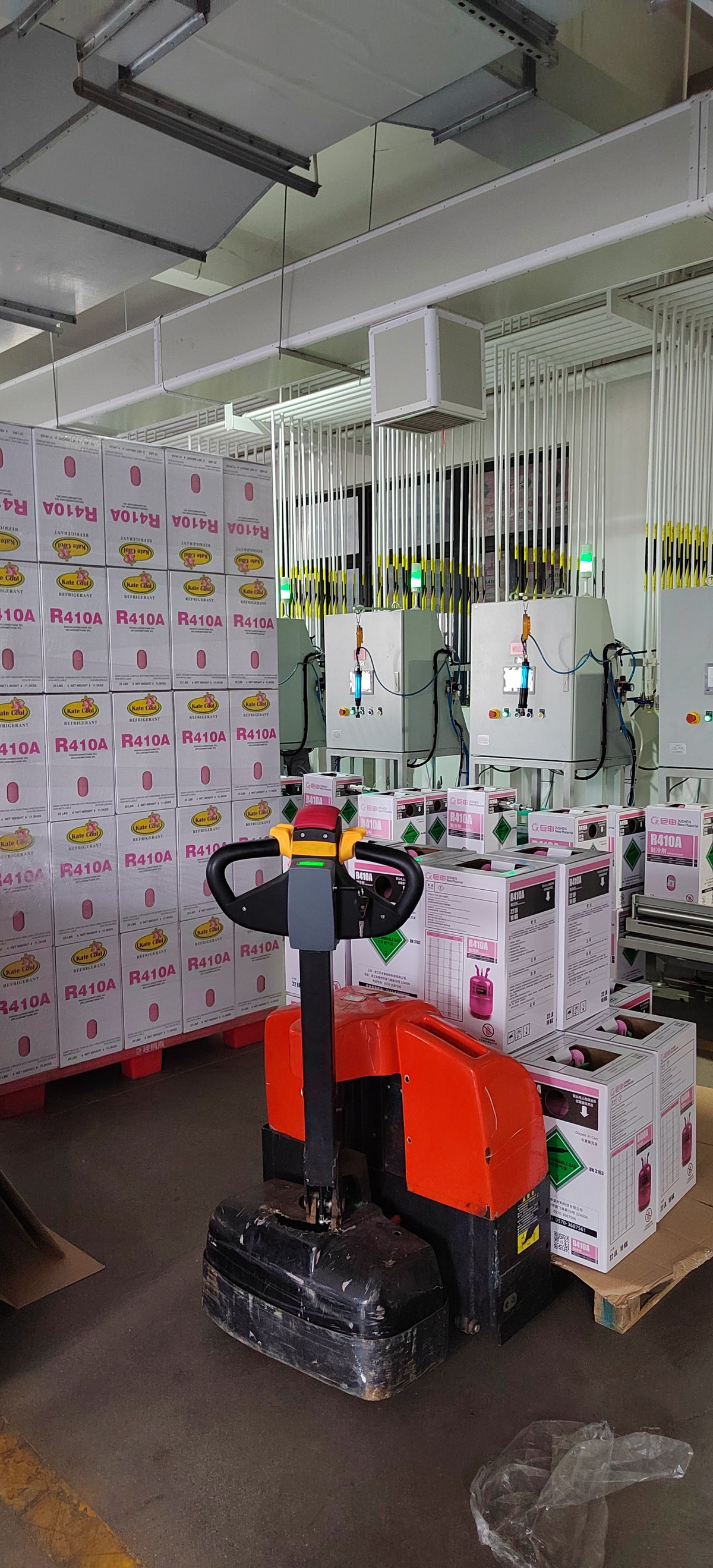 FluoRefri refrigerant inventory